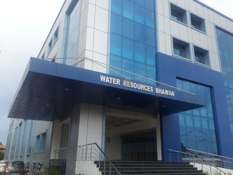 Water Resources Bhawan 