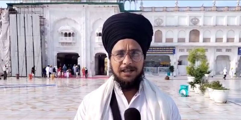 Sri Harmandir Sahib Sri Harmandir Sahib