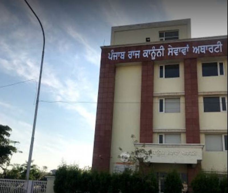 Punjab State Legal Services Authority Punjab State Legal Services Authority