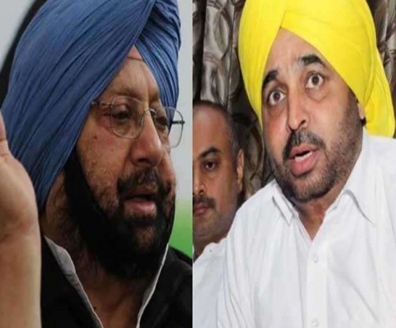 Captain Amarinder Singh, Bhagwant Mann 