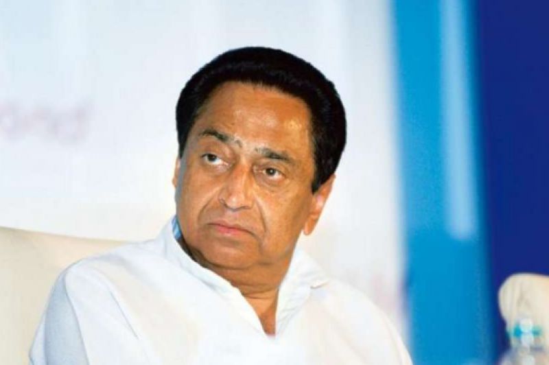 Kamal Nath