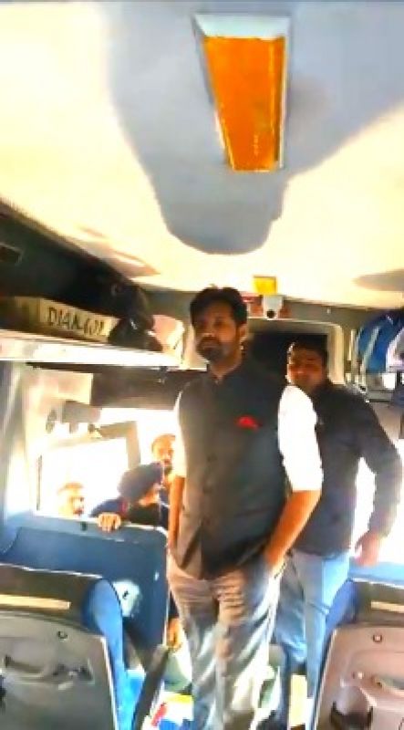 Amrinder Singh Raja Warring Amrinder Singh Raja Warring