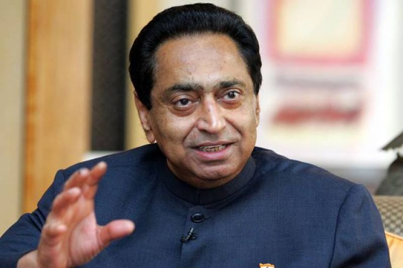 Kamal Nath (Chief minister of Madhya pradesh)