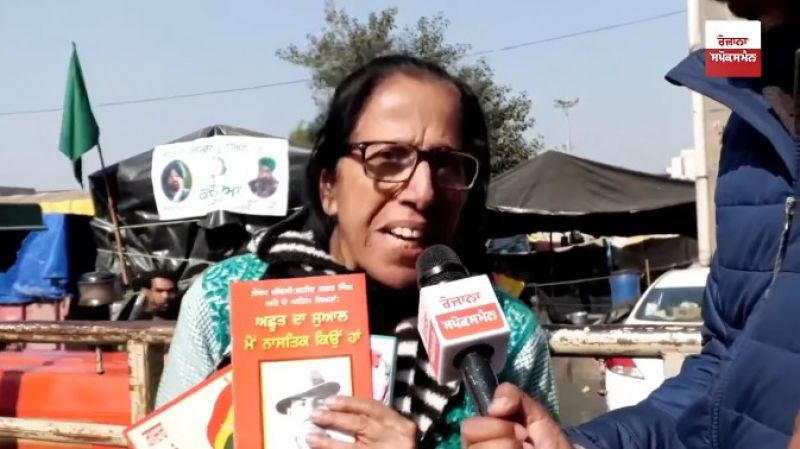 Gurpreet Kaur Bhangu