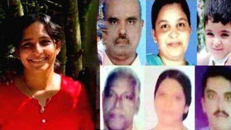 Kerala Housewife confesses to killing six in family