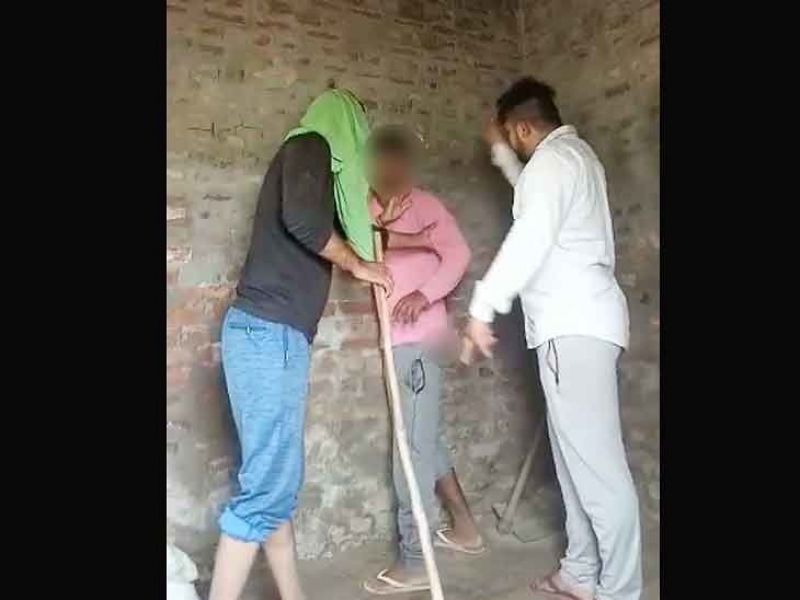 haryana sonipat dalit youth beaten by two man 