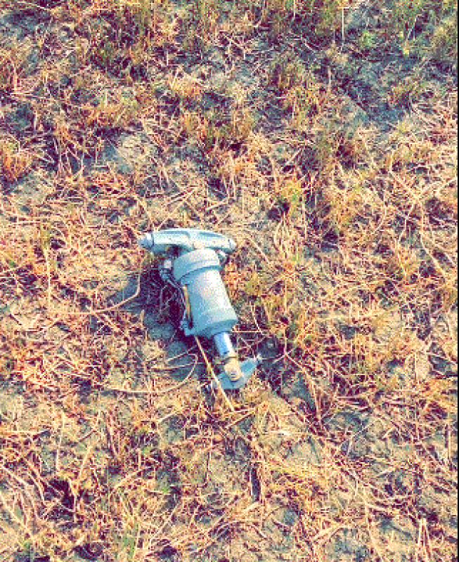 MiG-21 aircraft of IAF crashes in Punjab's Moga