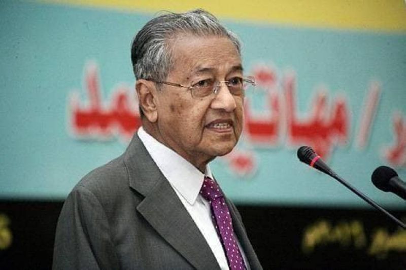 File Photo File Photo