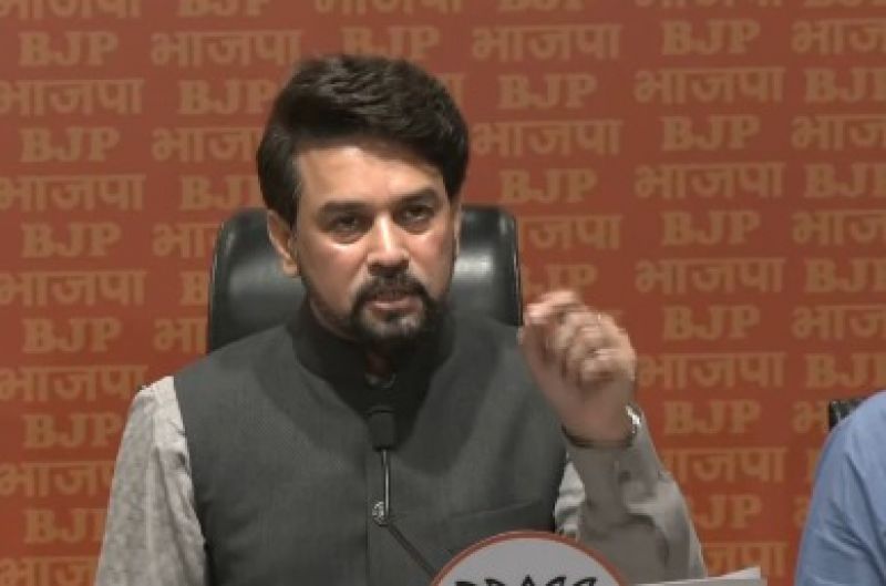 Anurag Thakur Anurag Thakur