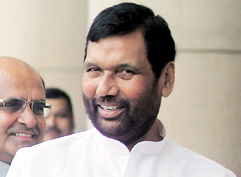 ram bilas paswan