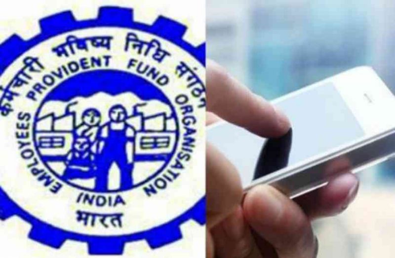 EPFO data: New members registration hit 4-month low