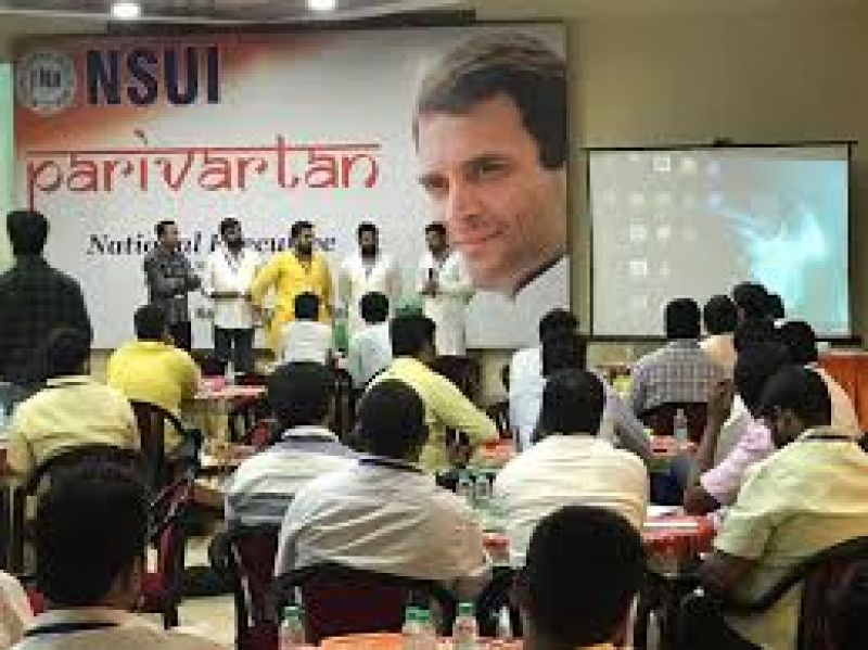 NSUI organize 500 training camps