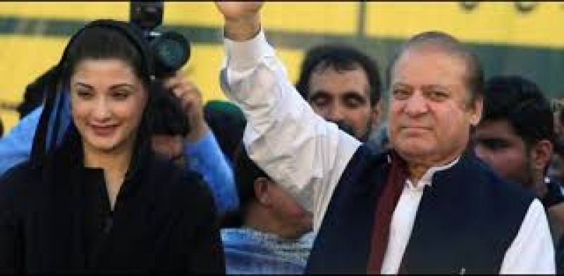 Mariam and Nawaz Sharif