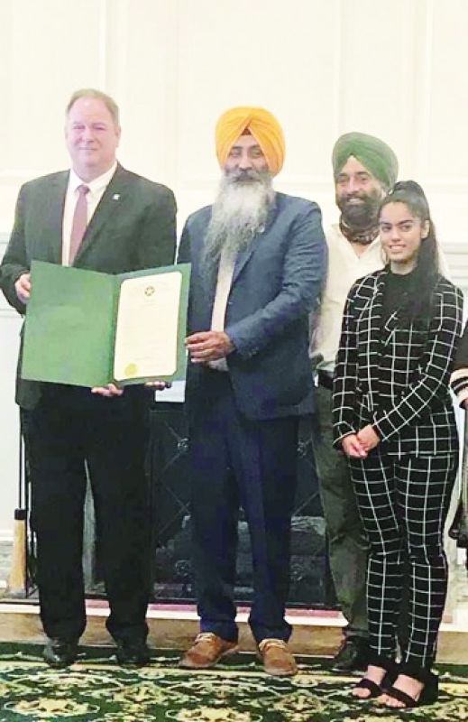 Oklahoma State House