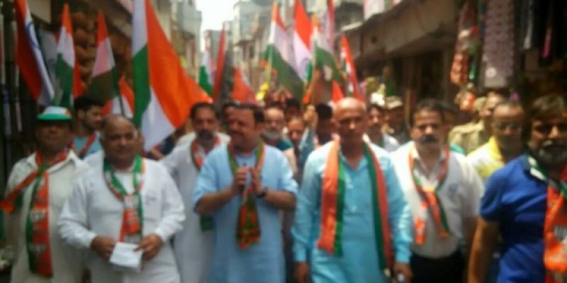 Congress Tiranga Yatra  Congress Tiranga Yatra