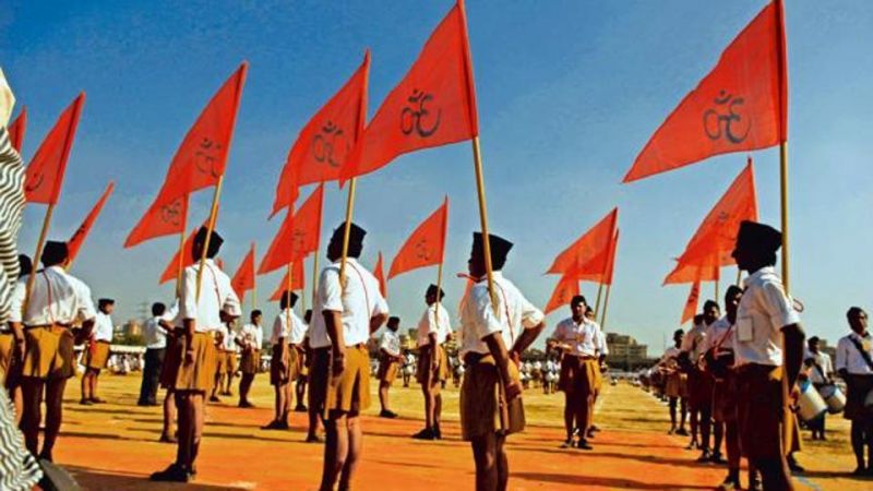 RSS RSS