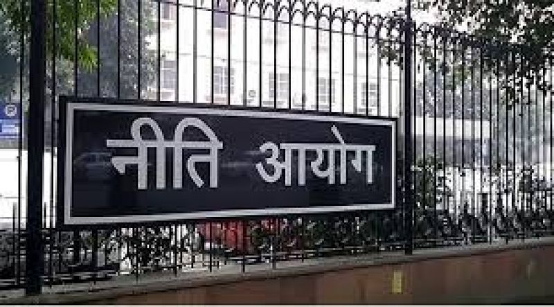 Niti Aayog 