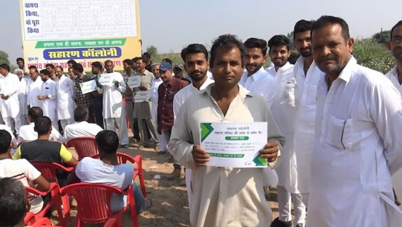 Sarpanch distributed free land to the poor