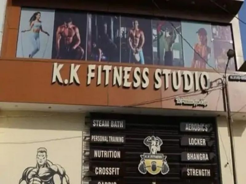 K.K fitness studio