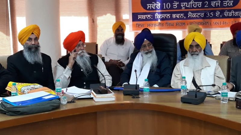 A uniformed seminar on 'All India Gurdwara Act'