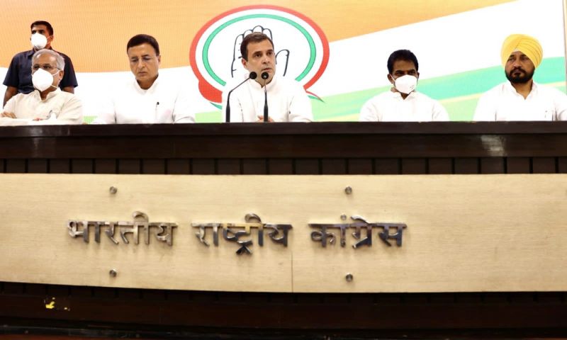 Rahul gandhi Press Conference 