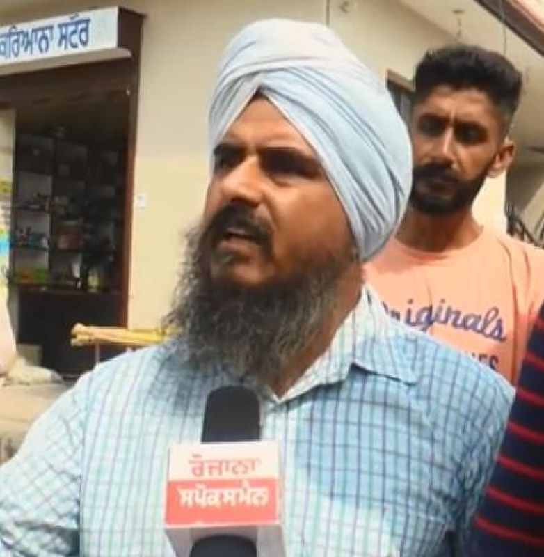 Mission Tandrust Punjab : Village Daun Majra report