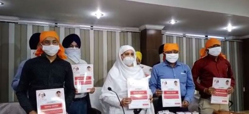 Shiromani Committee President formally inaugurated the Kovisarva Seva