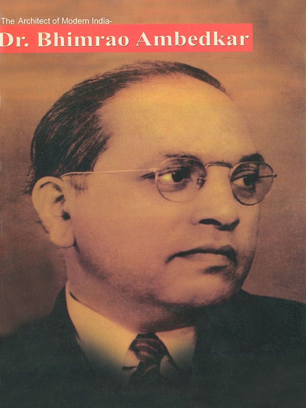 Dr Bhimrao Ambedkar