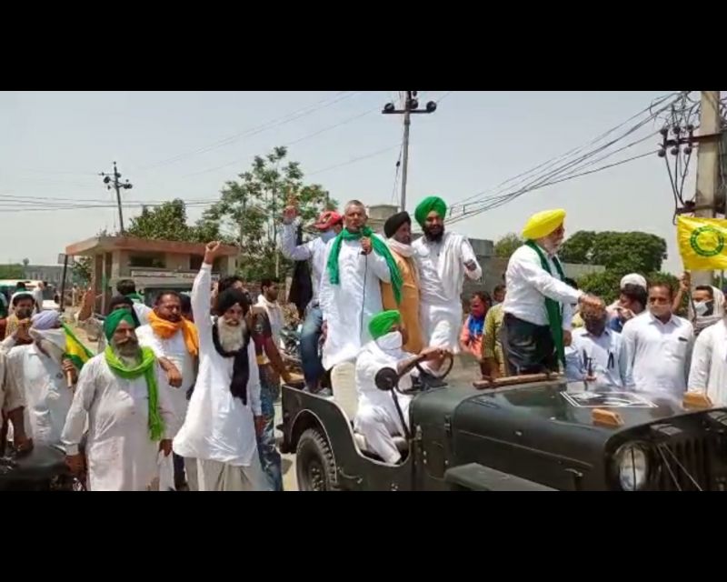 Sampoorna Kranti Diwas