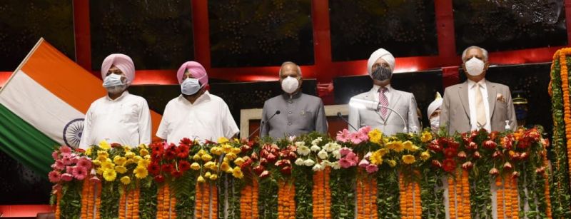 Punjab Vidhan Sabha Special Session 