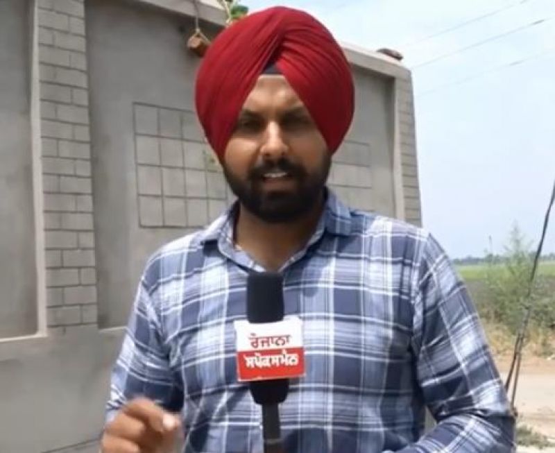 Village Rajgarh report