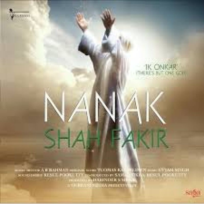 Nanak Shah Fakir