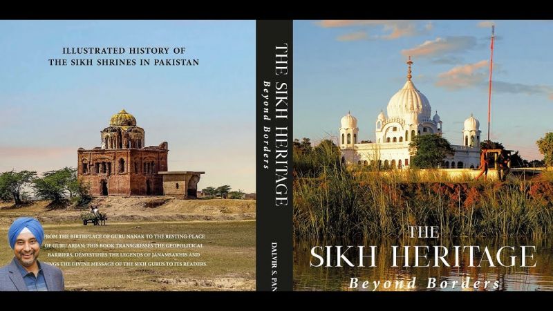 book on shrines in Pakistan released  book on shrines in Pakistan released