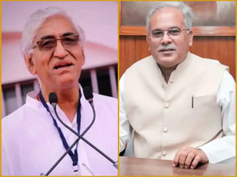 Chhattisgarh Congress