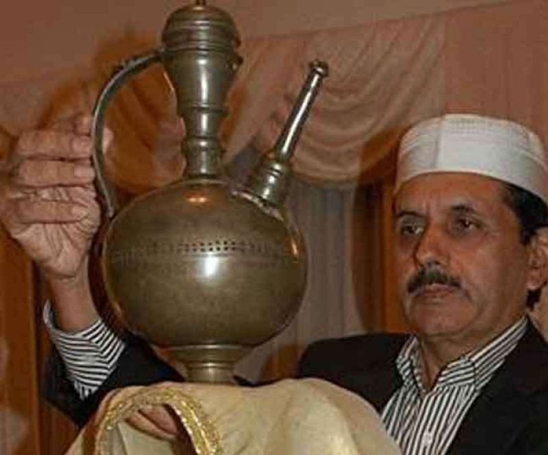 Ganga Sagar Ganga Sagar