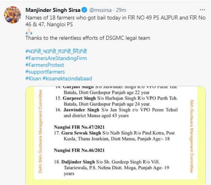 Manjinder singh sirsa