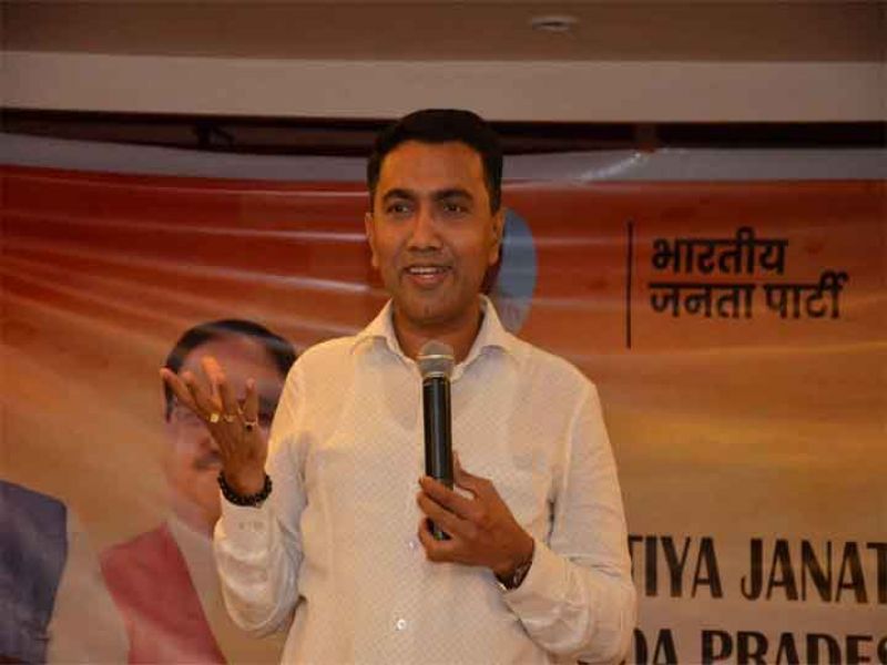Pramod Sawant