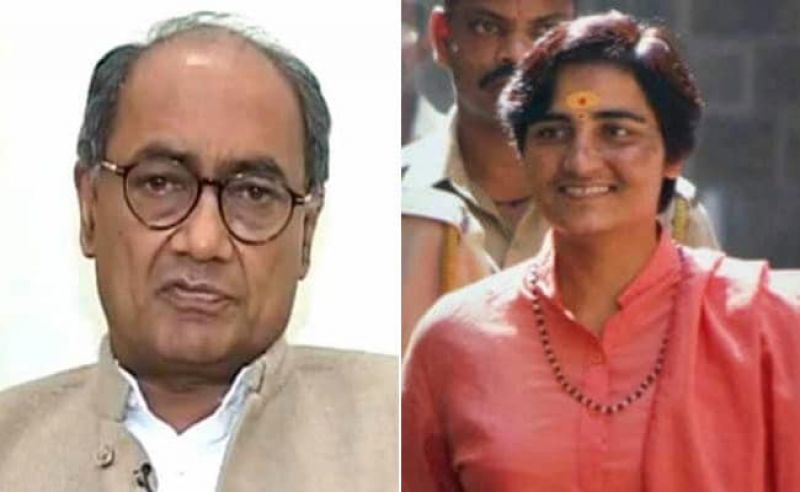 Digvijay Singh and Pragya Singh Thakur 