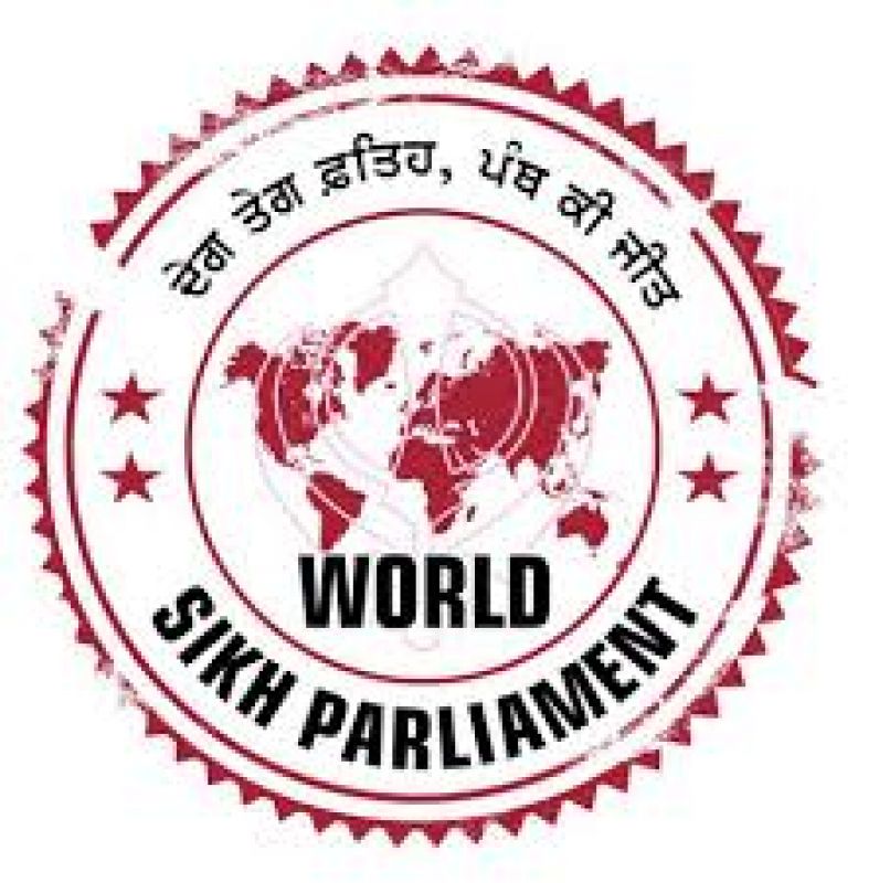 Word Sikh Parliament Logo