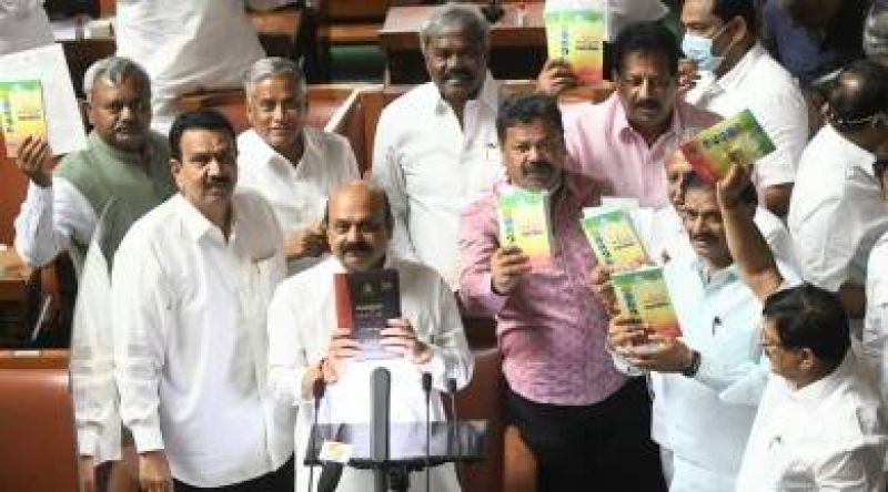 Karnataka Budget 2022: 