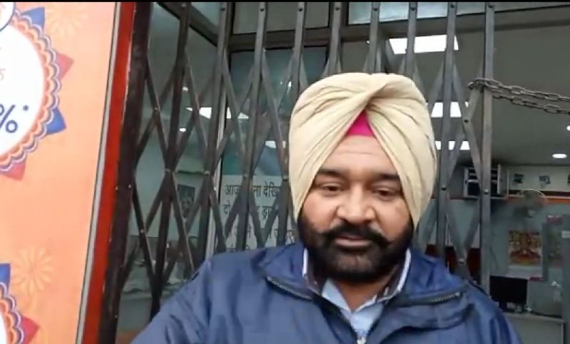 Bank Employees Bank Employees