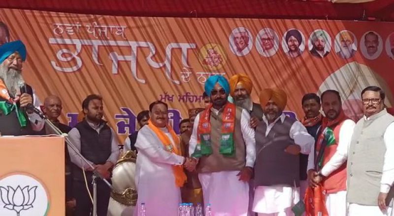 Punjabi singer Jassi Jasraj joins BJP