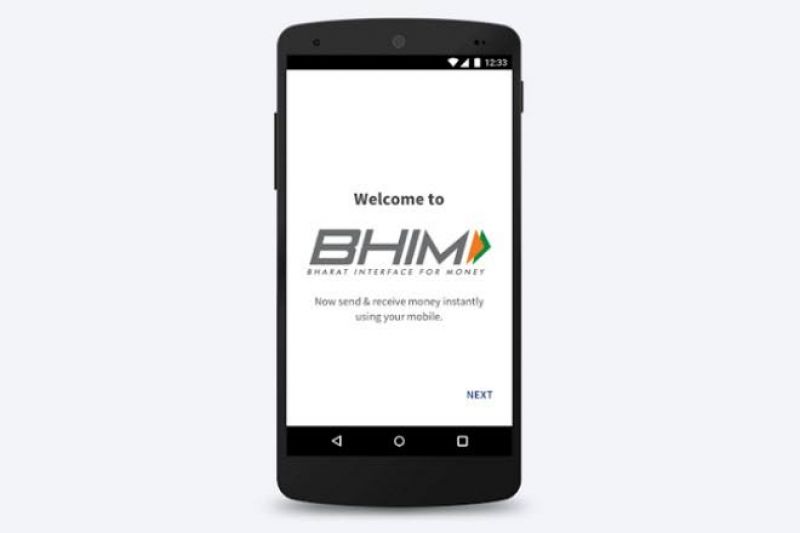 Bhim App