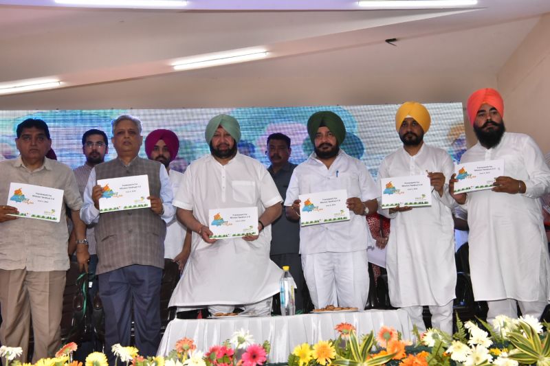 World Environment Day 2019