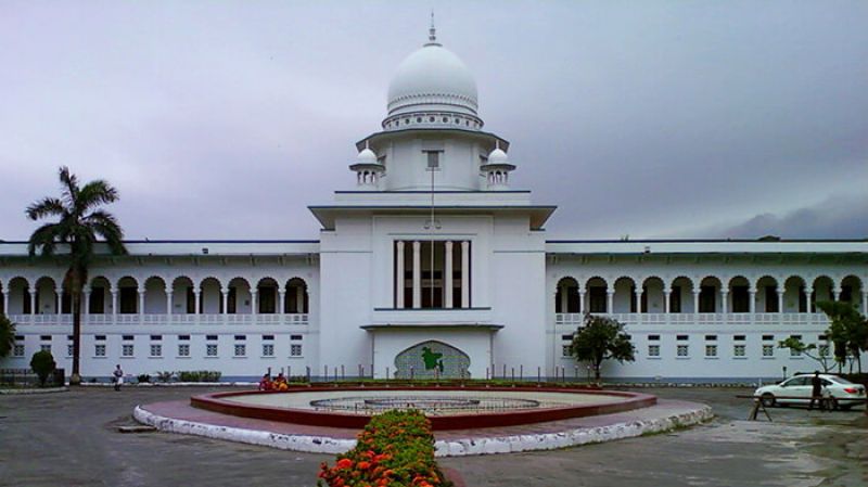 Bangladesh Supreme Court