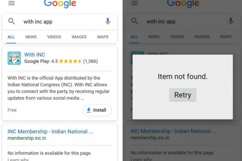 Congress Deletes Official Mobile Application After BJP Allegation