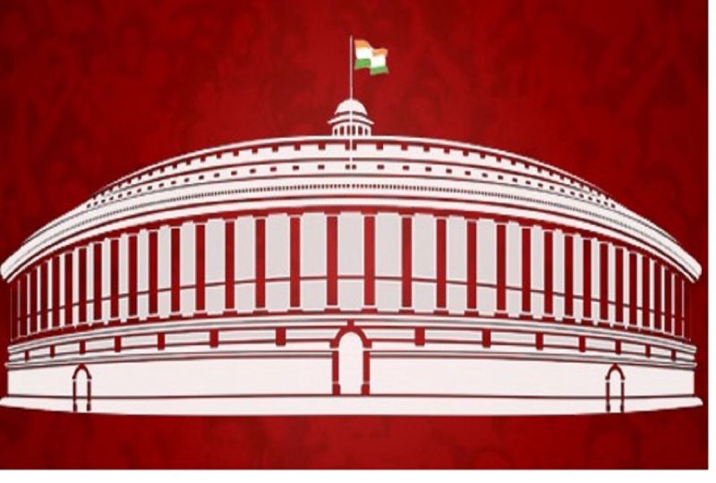 Rajya Sabha  