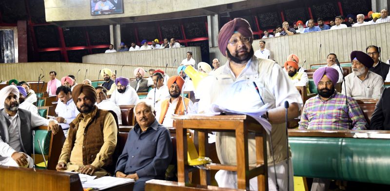 Captain Amarinder Singh