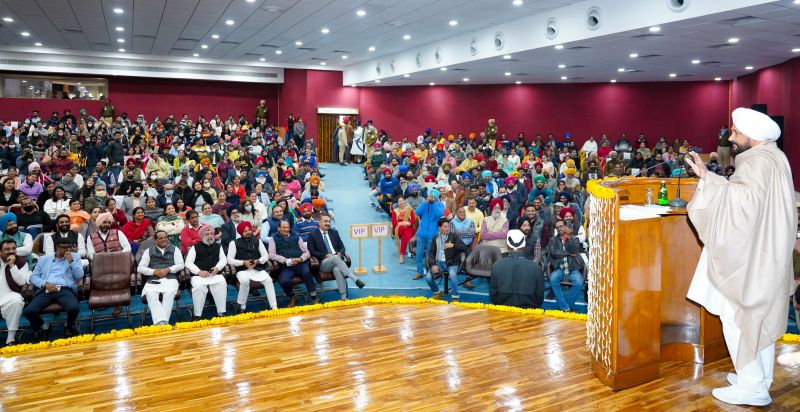 Charanjit Singh Channi at GNDU