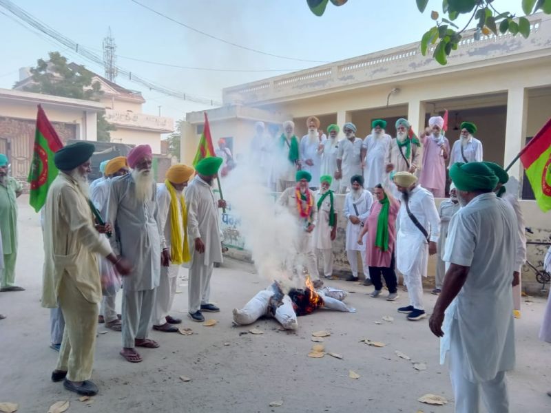 Farmers Protest 